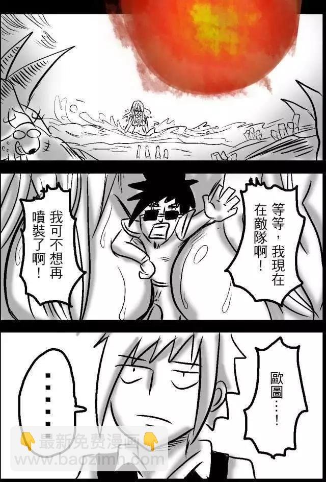 第18回