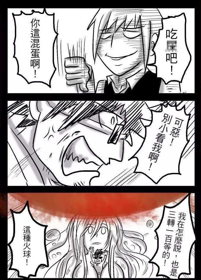 第18回