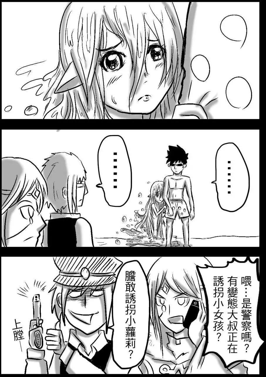 第19回