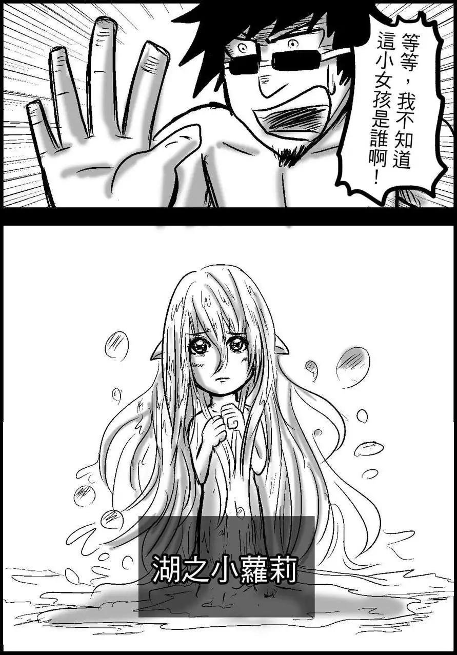 第19回