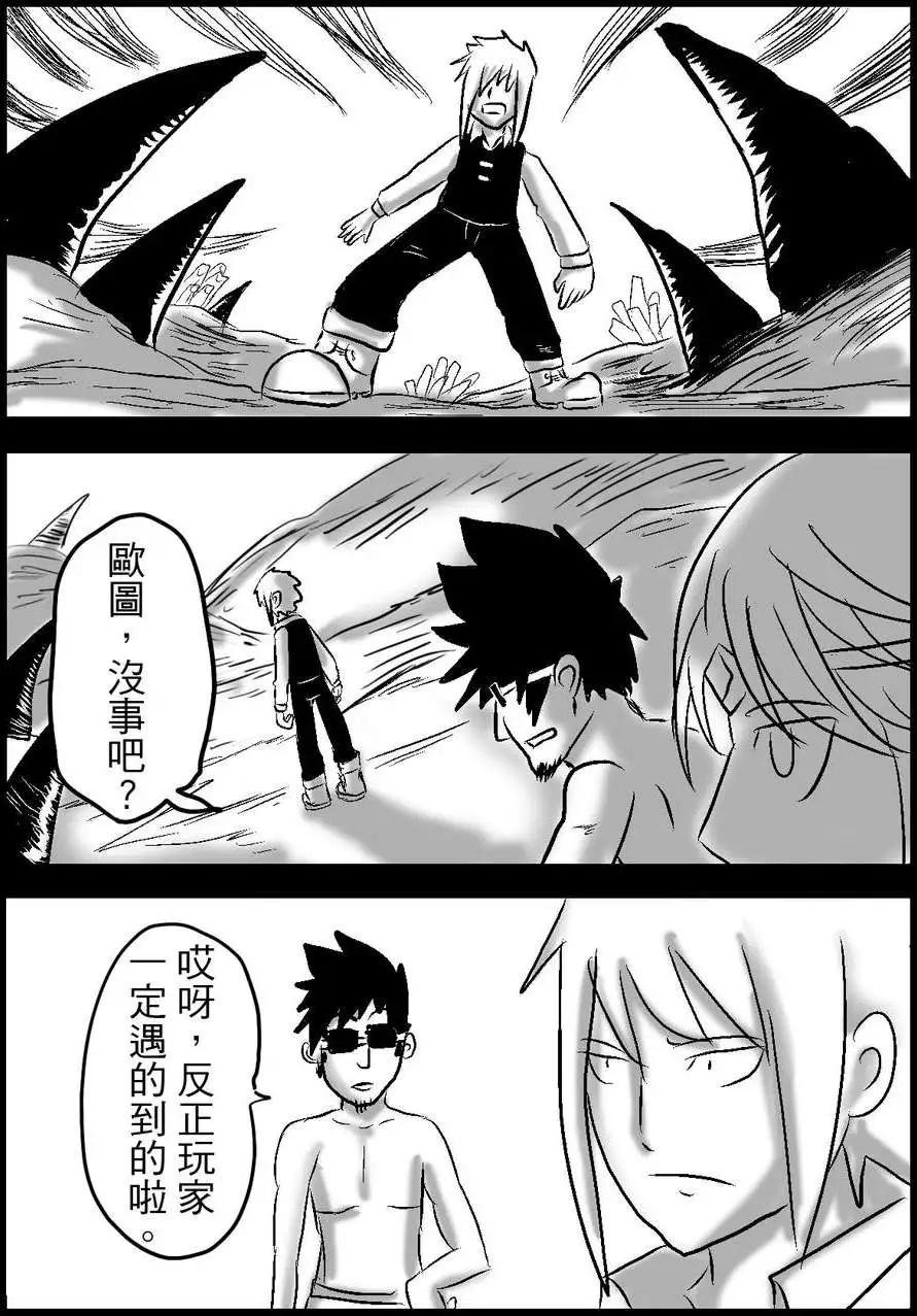 第19回