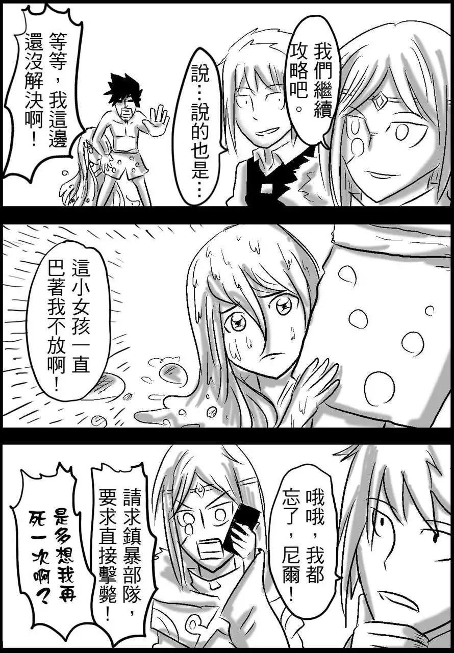 第19回