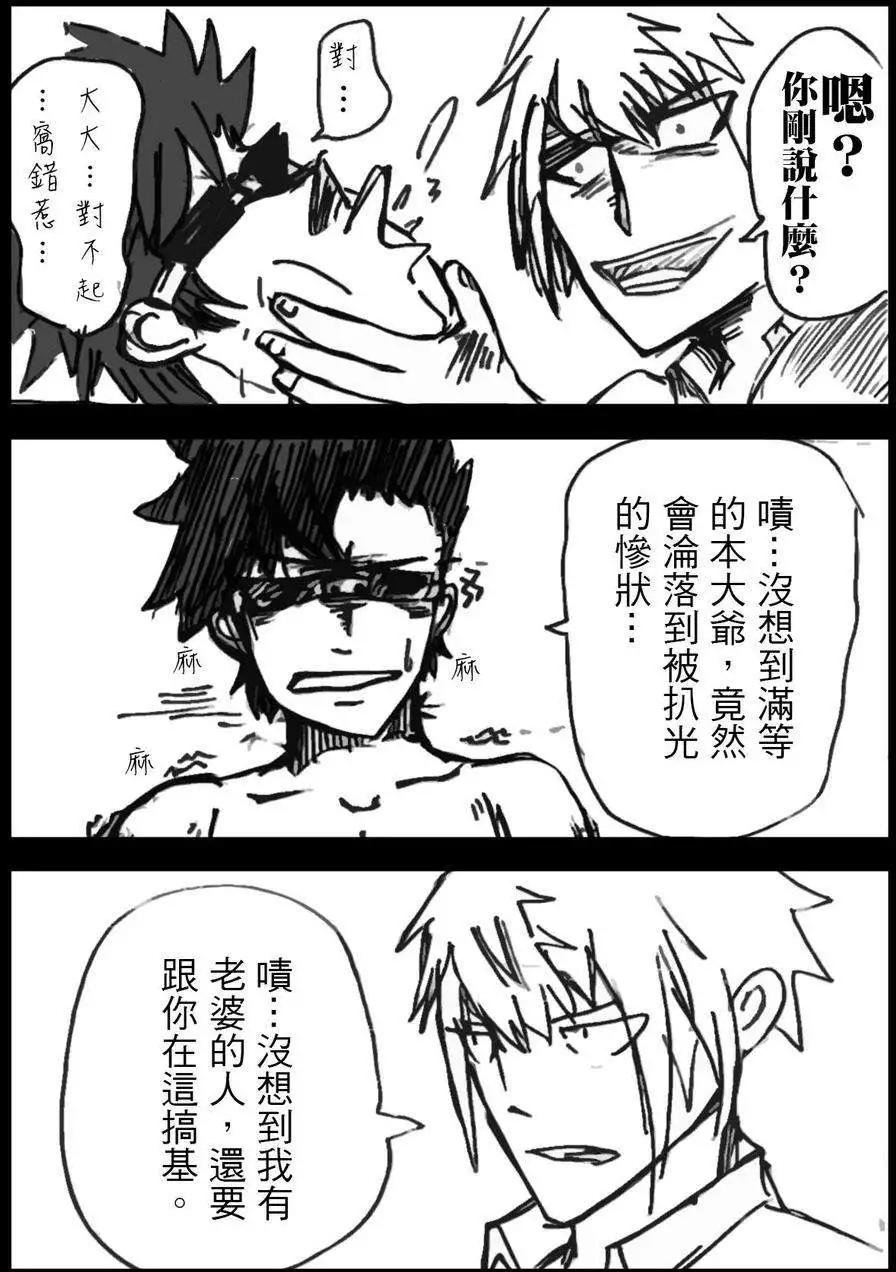第02回