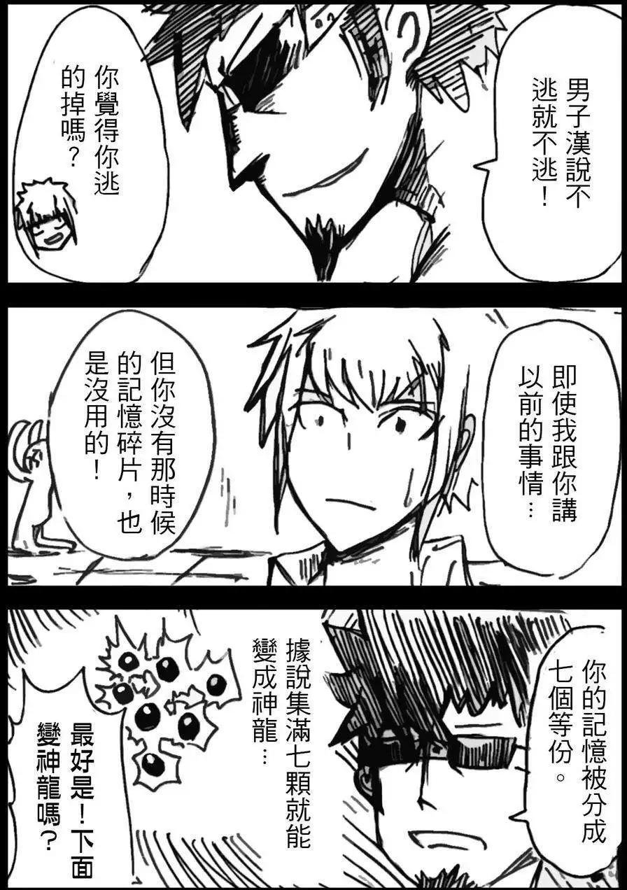 第02回