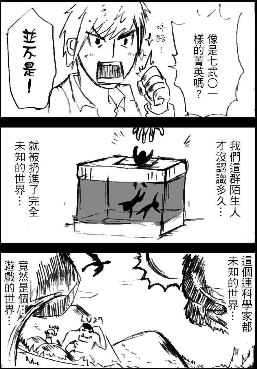 第02回