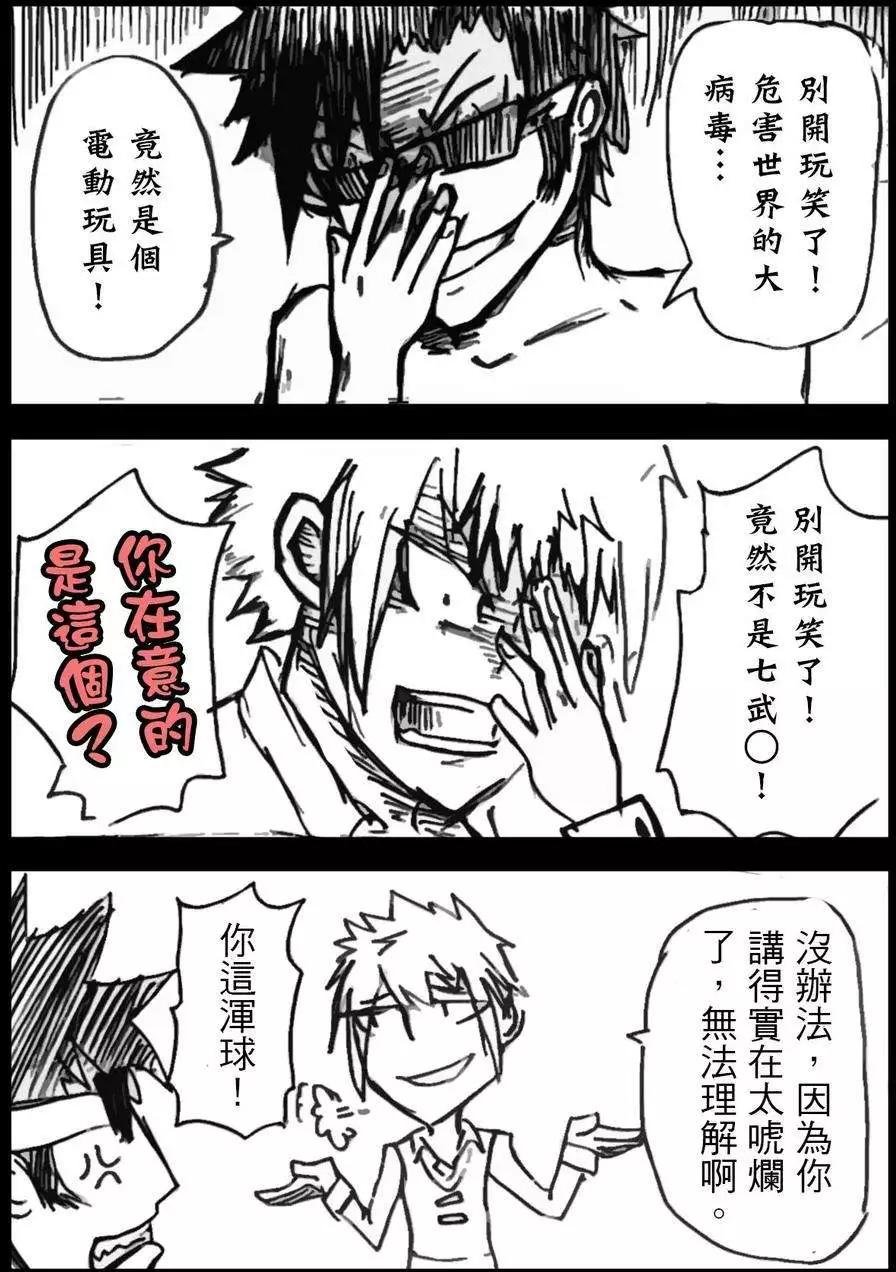 第02回