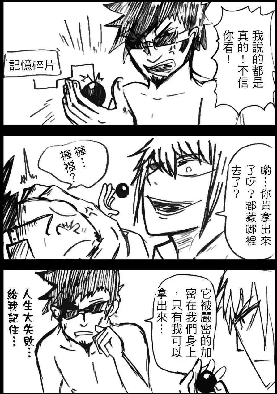 第02回