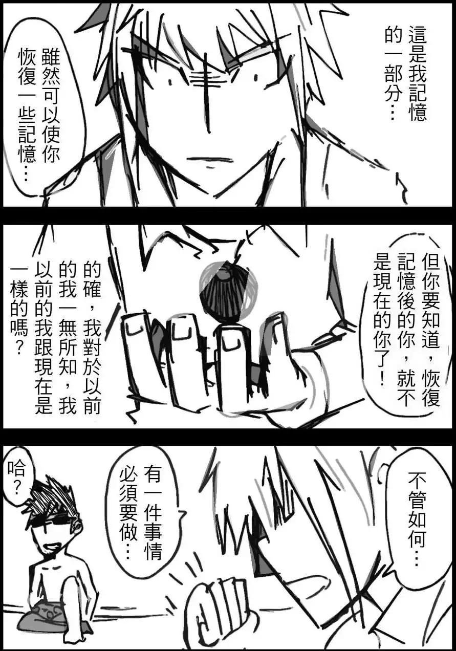 第02回