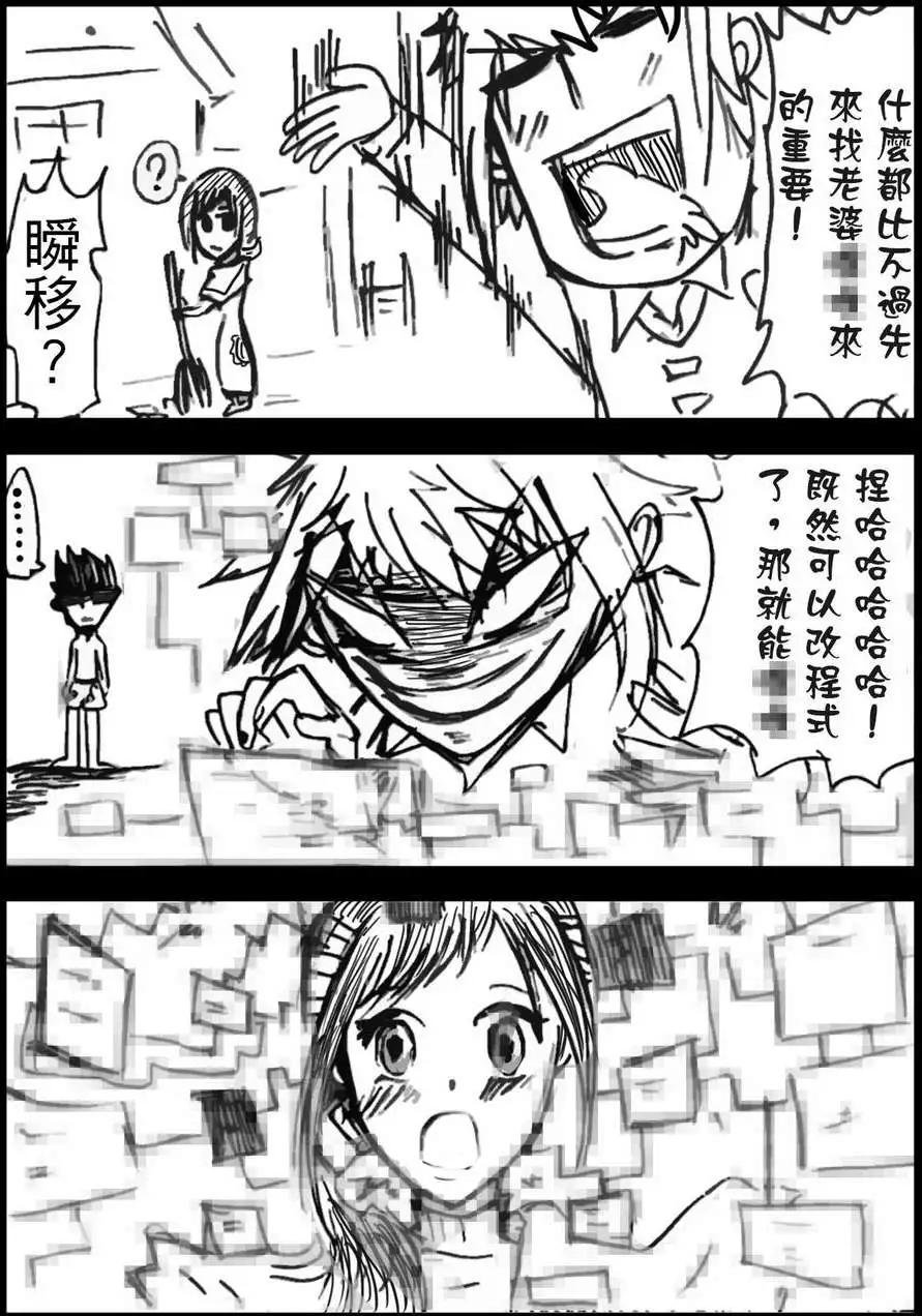 第02回