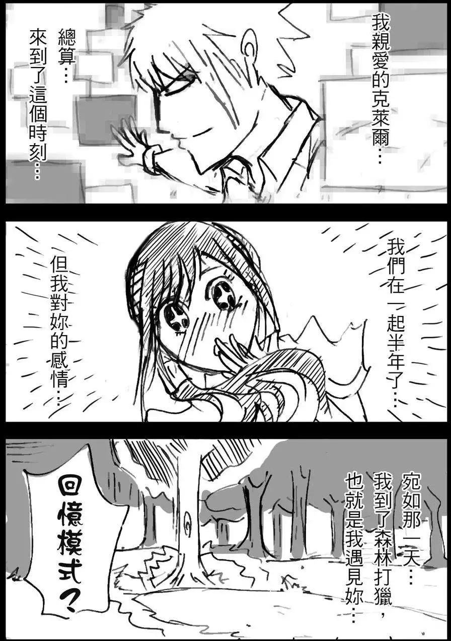 第02回