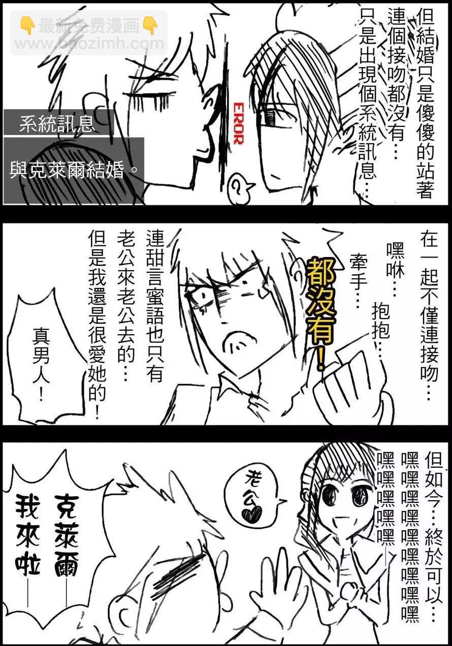第02回
