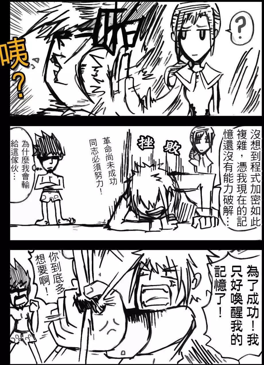 第02回