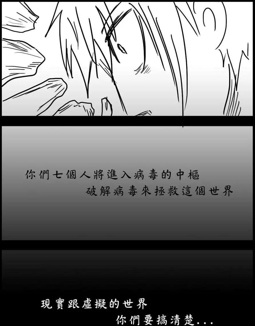 第02回