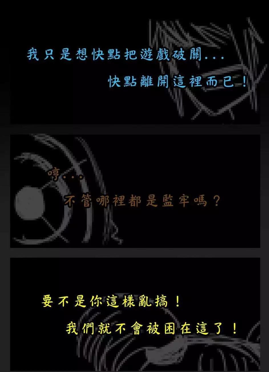 第02回