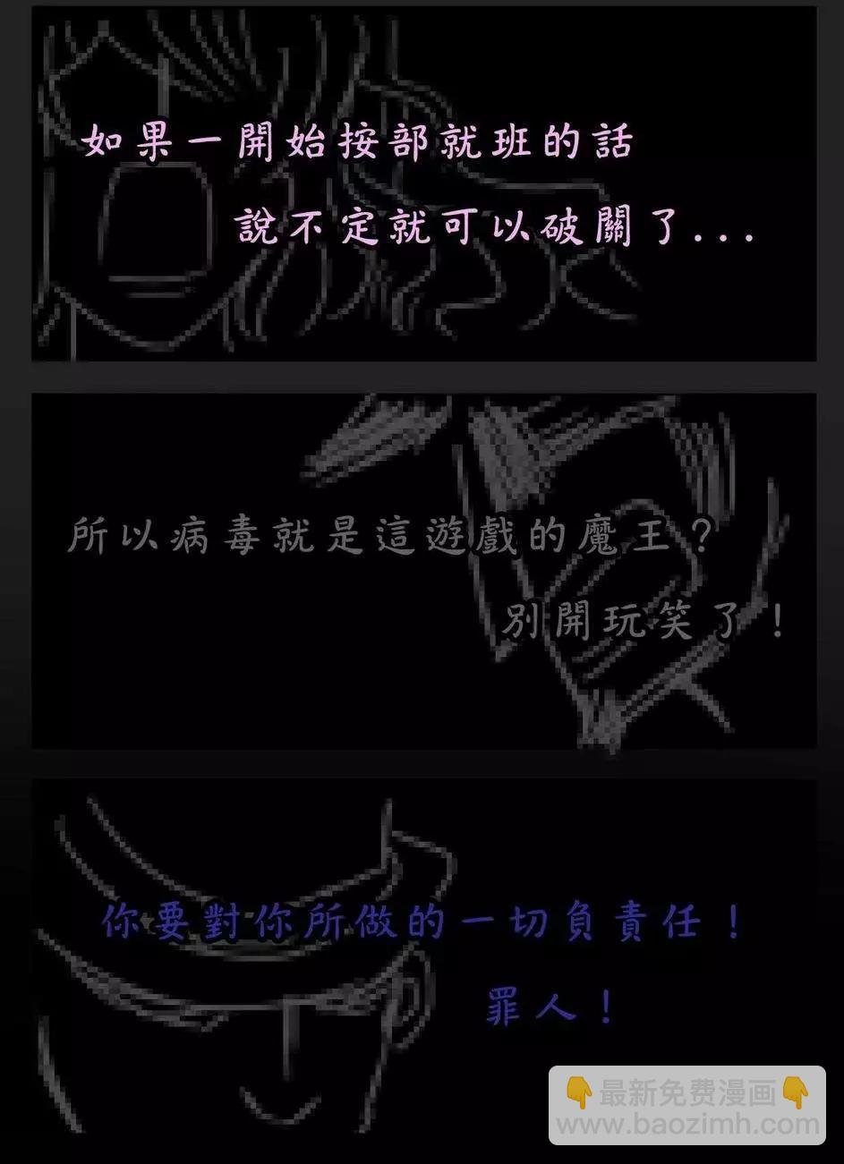 第02回