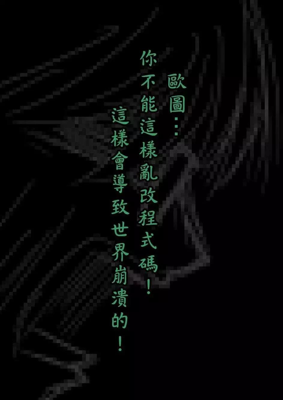 第02回