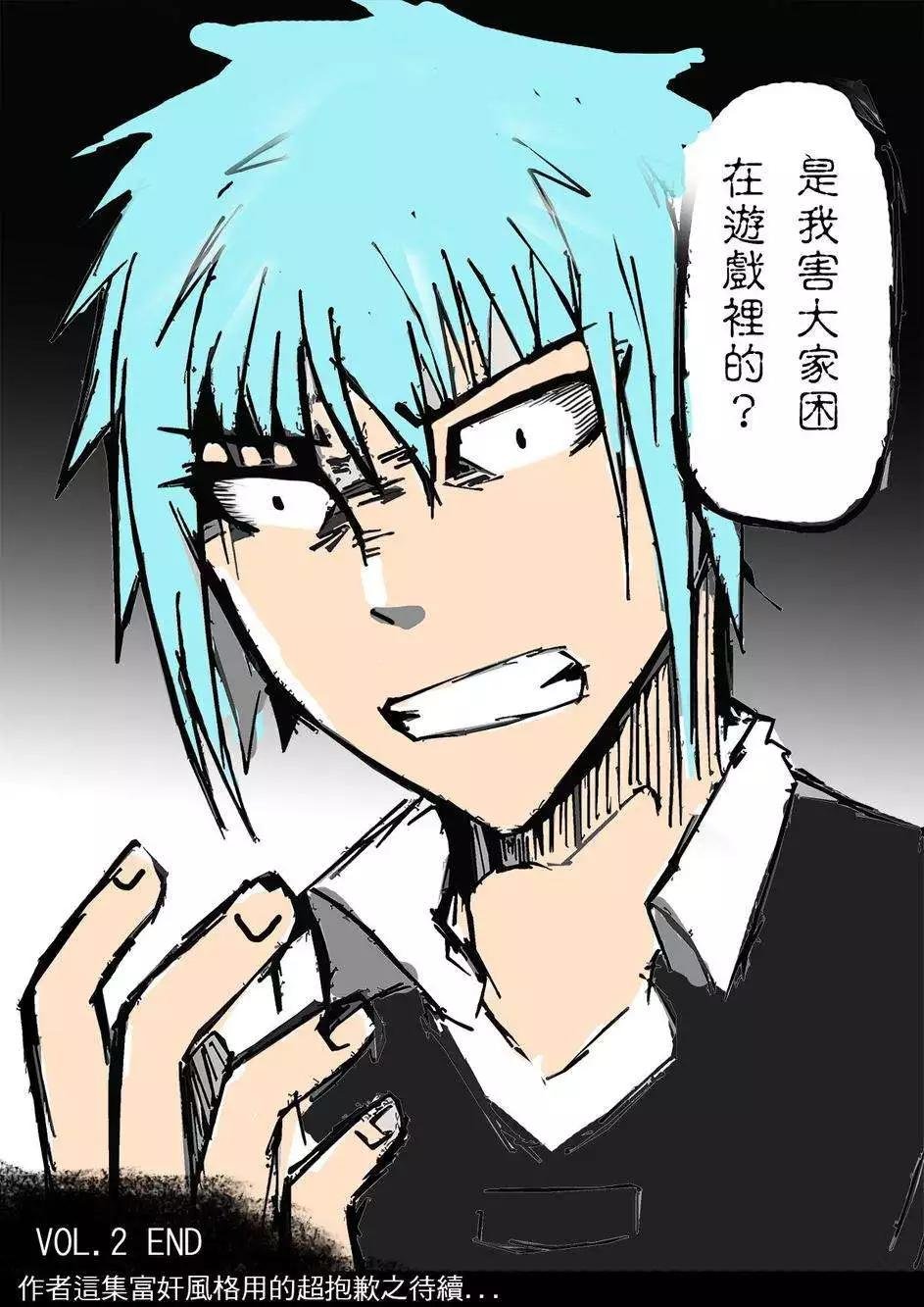 第02回