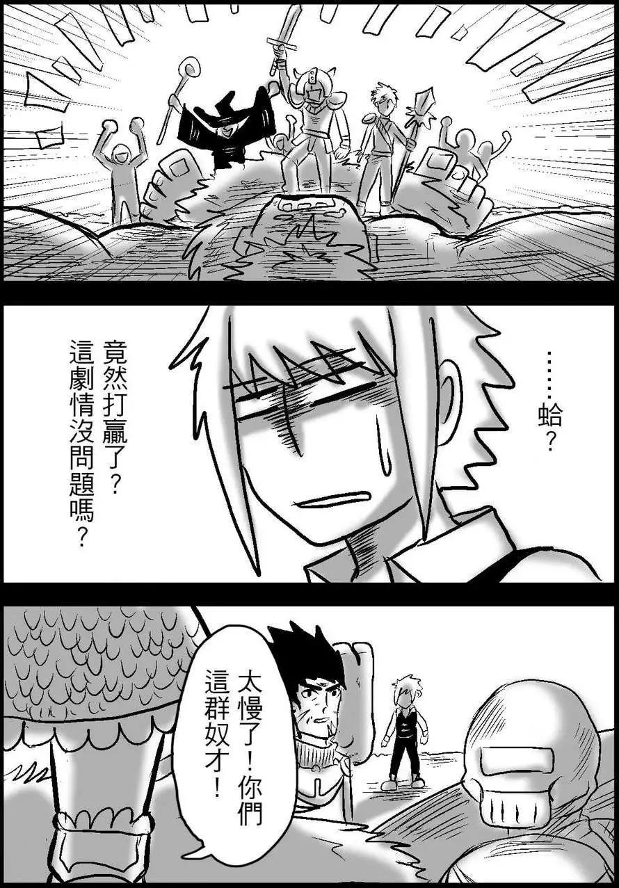 第21回