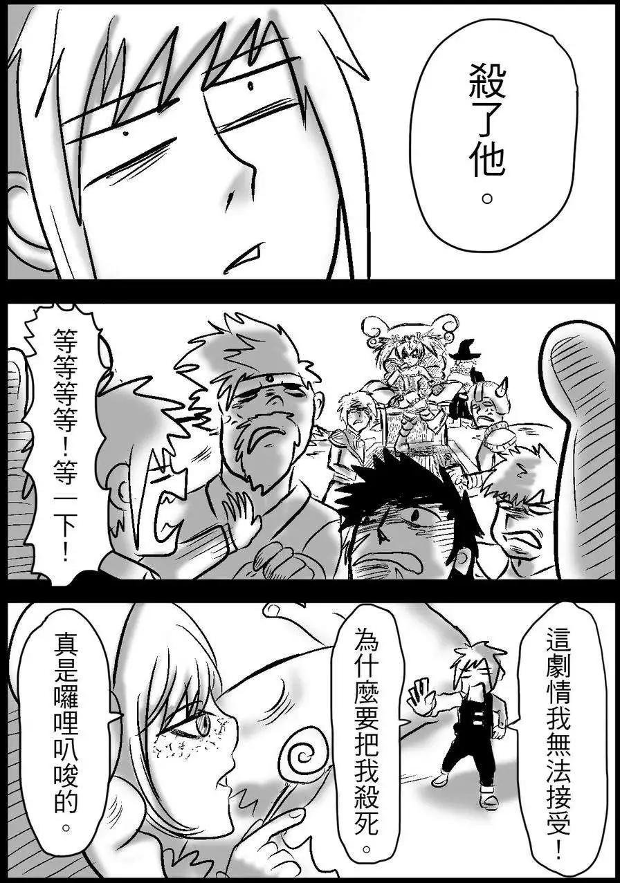 第21回