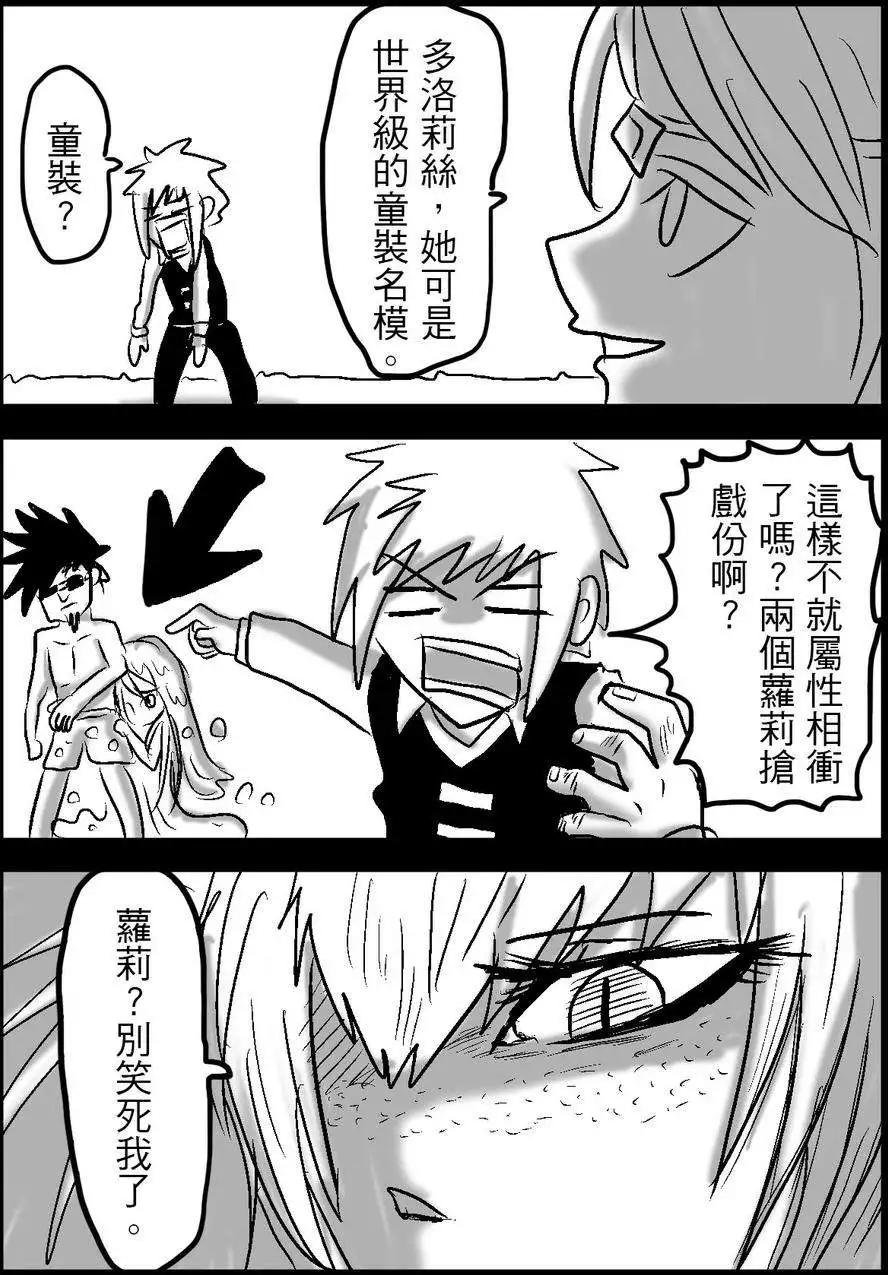 第21回