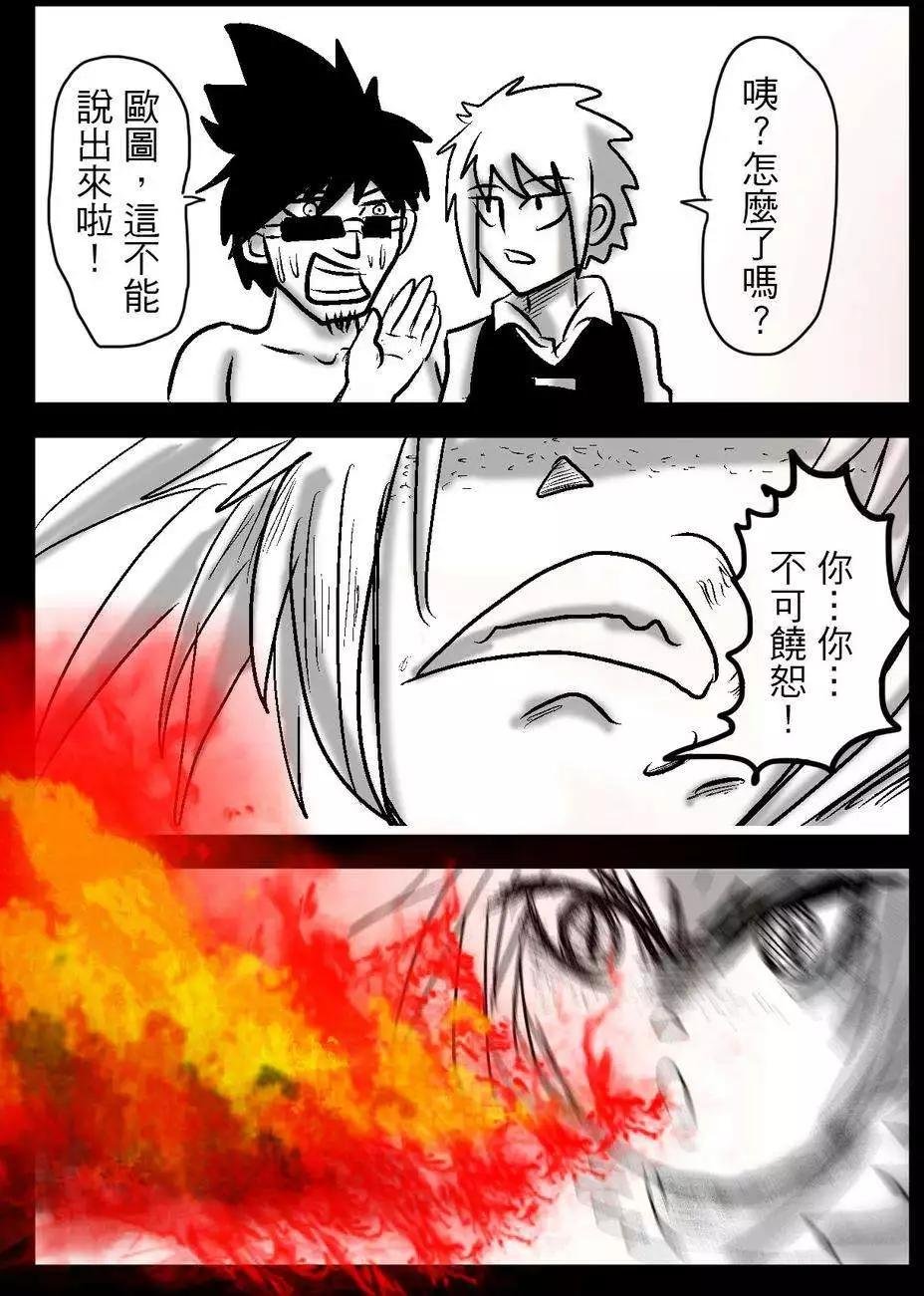 第21回