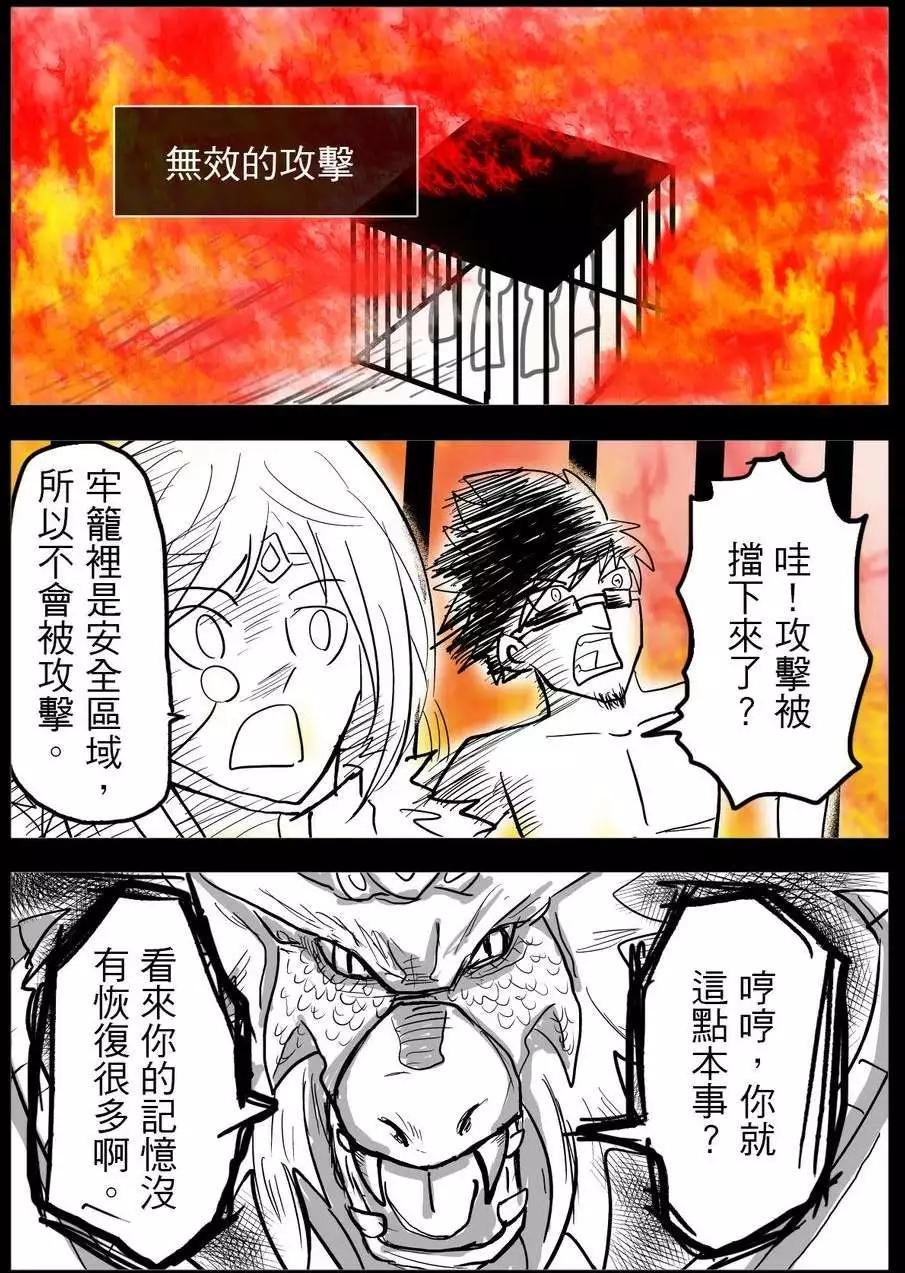 第22回