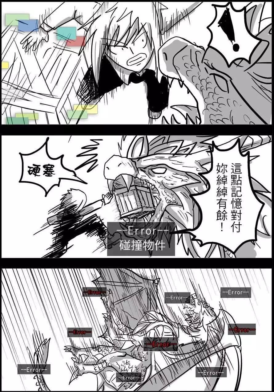 第22回