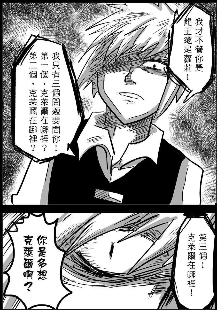 第22回
