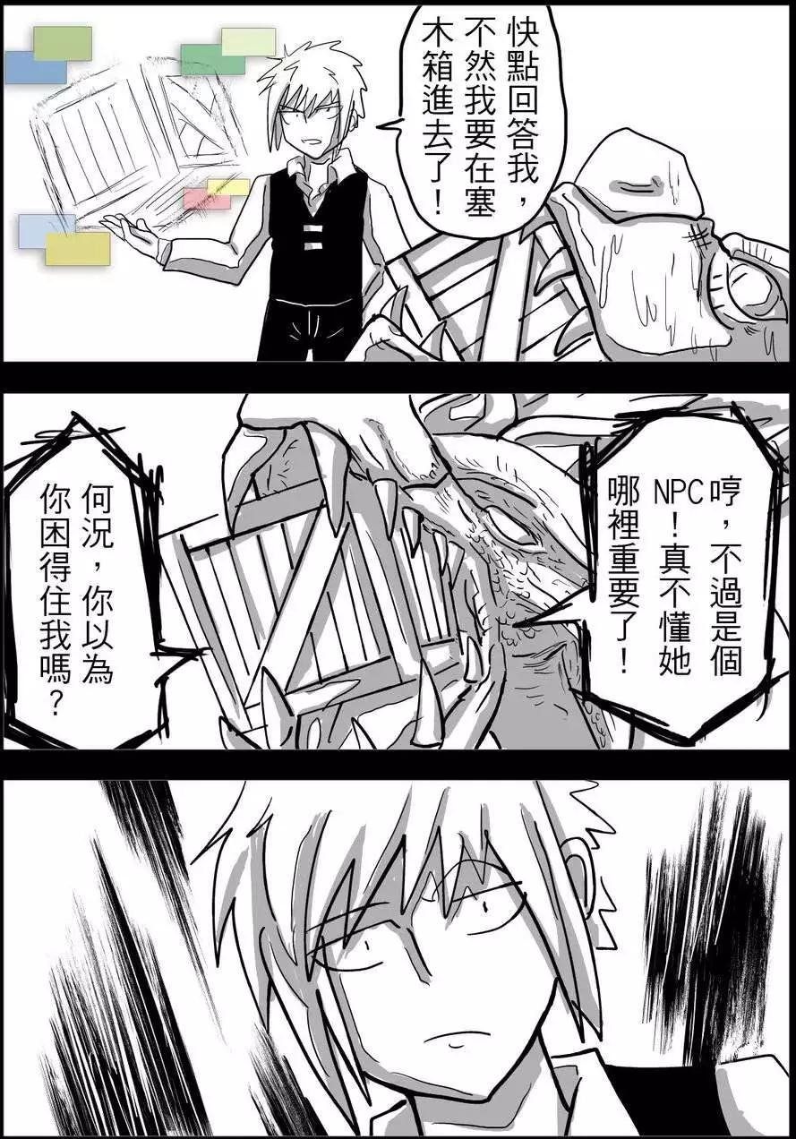 第22回