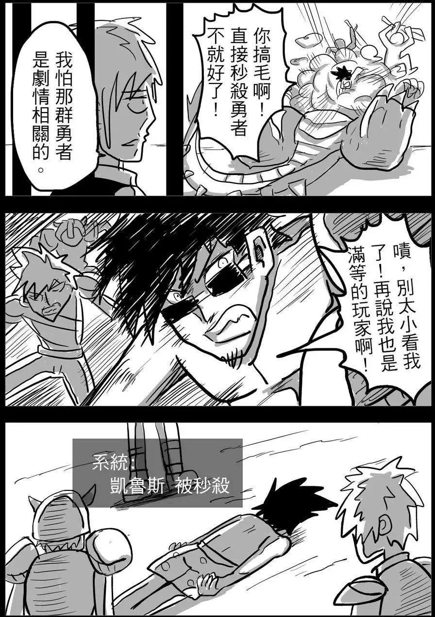 第22回