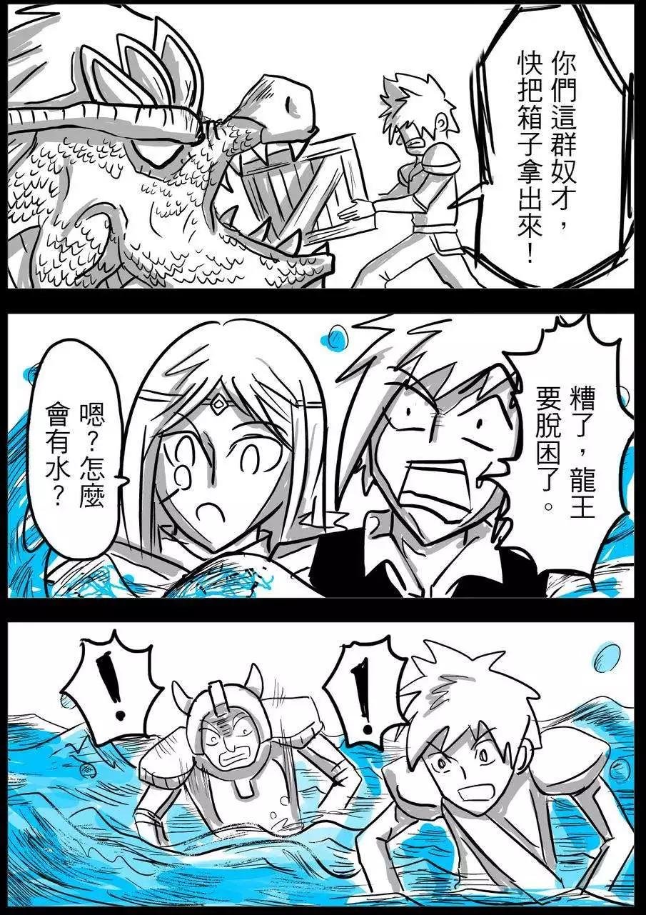 第22回