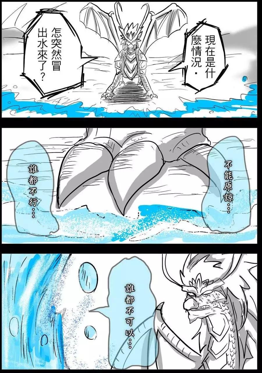 第22回