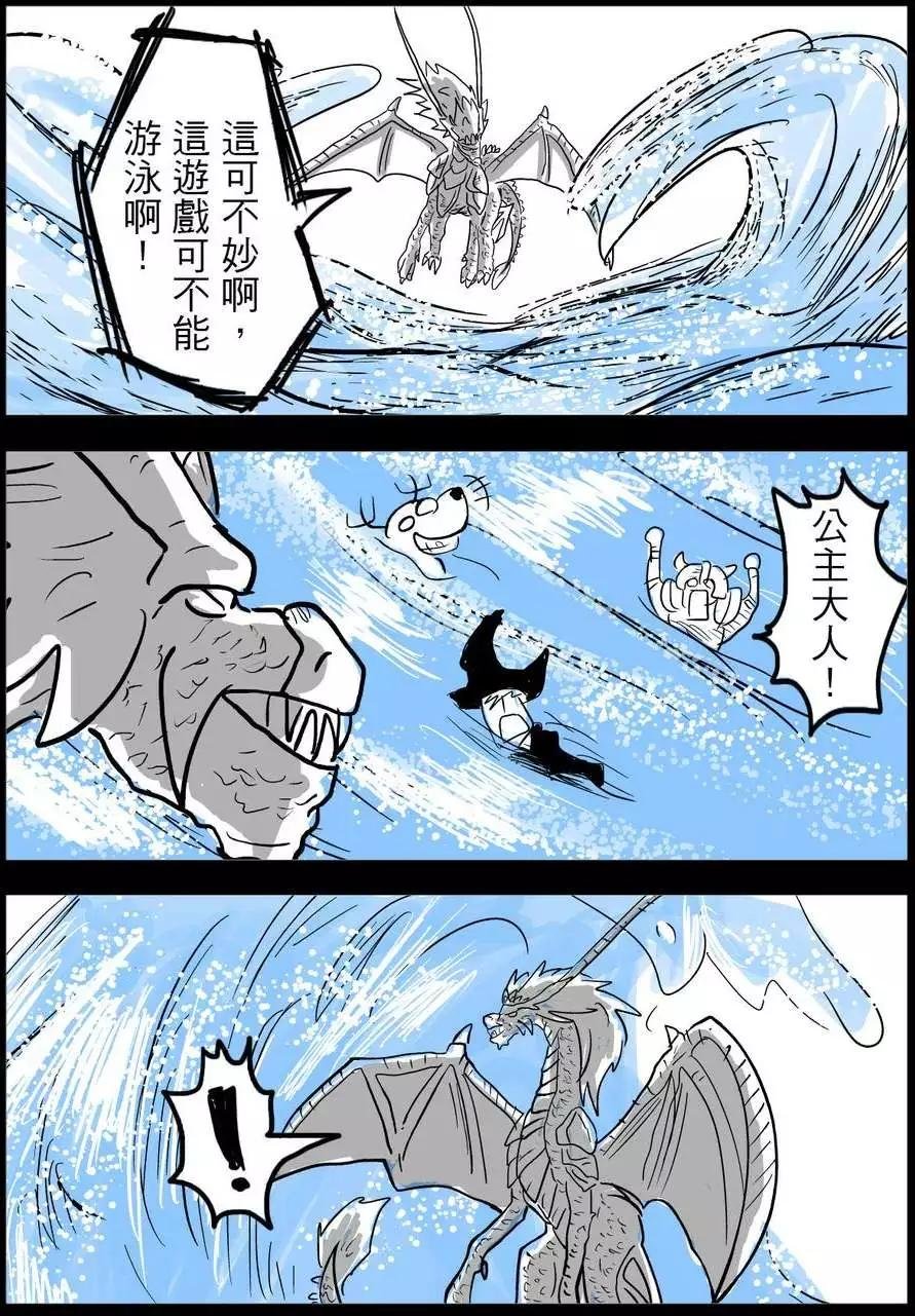 第22回