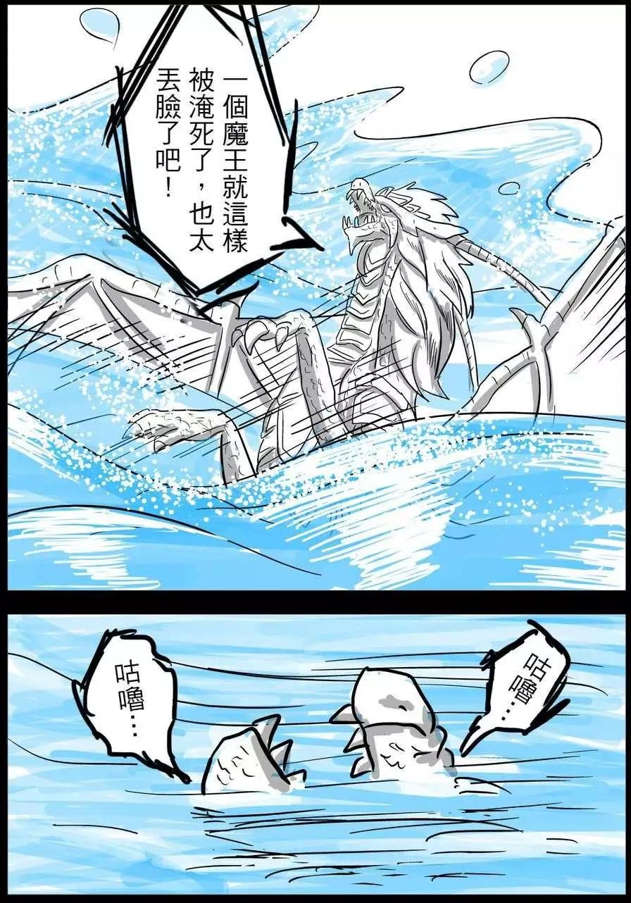 第22回