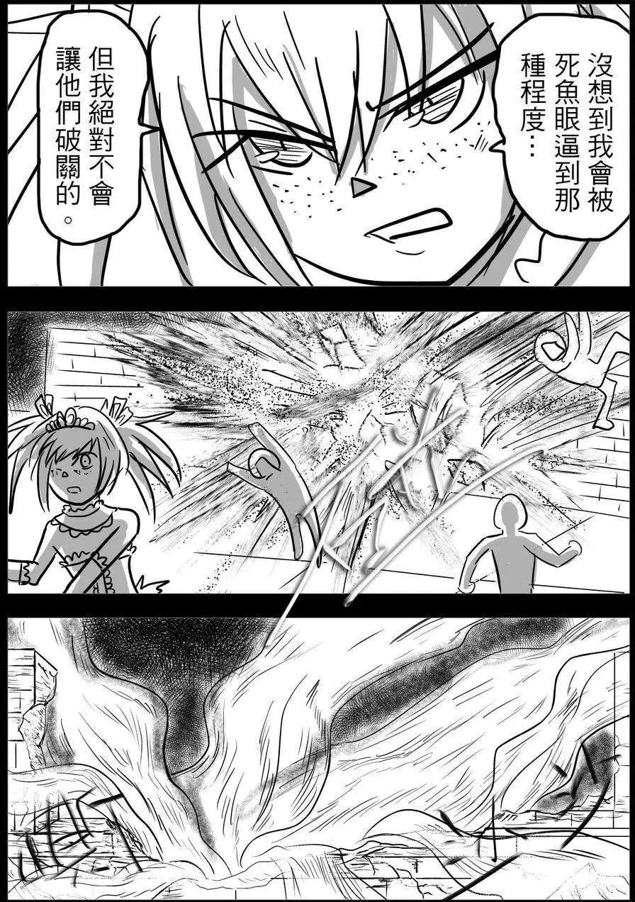 第23回