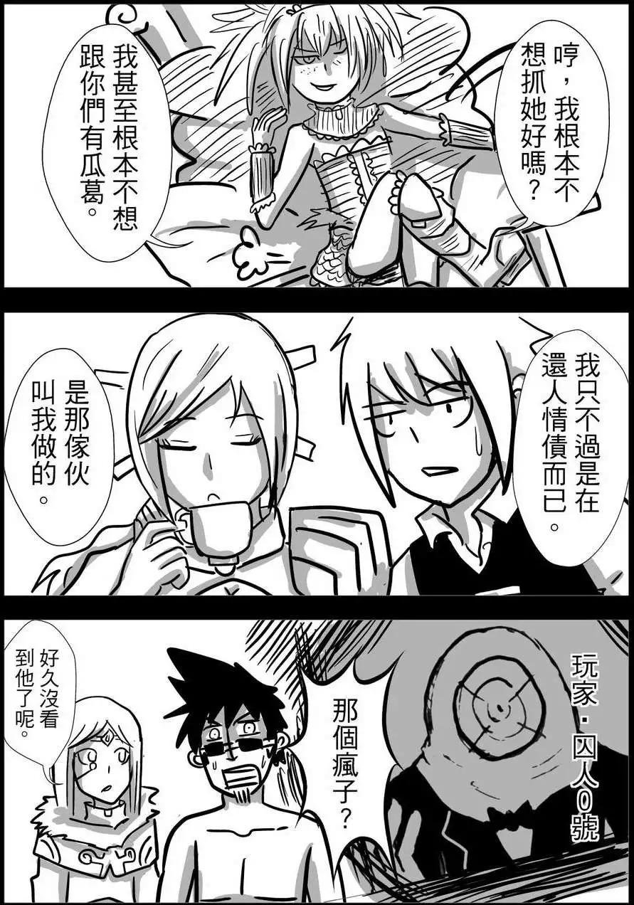 第24回