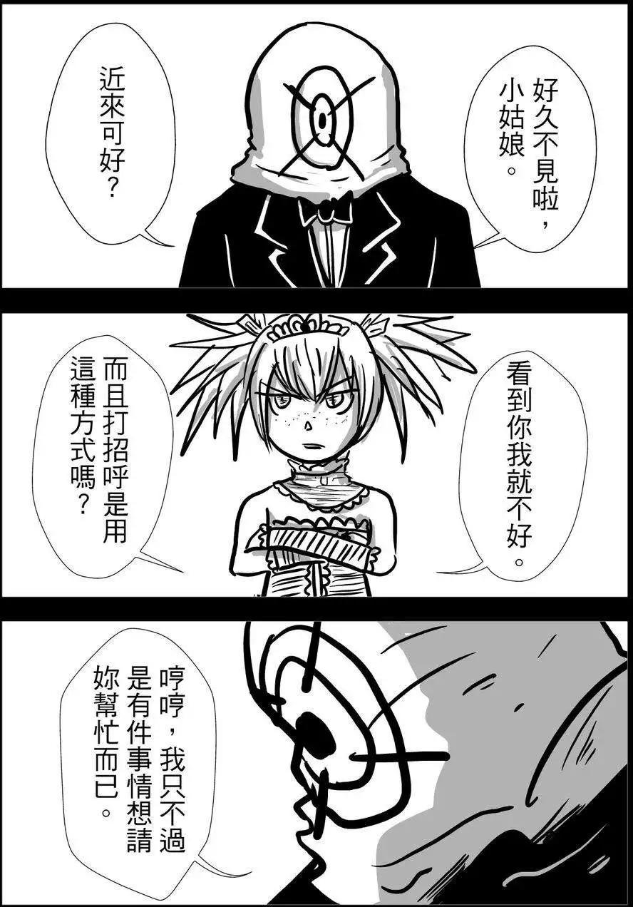 第24回