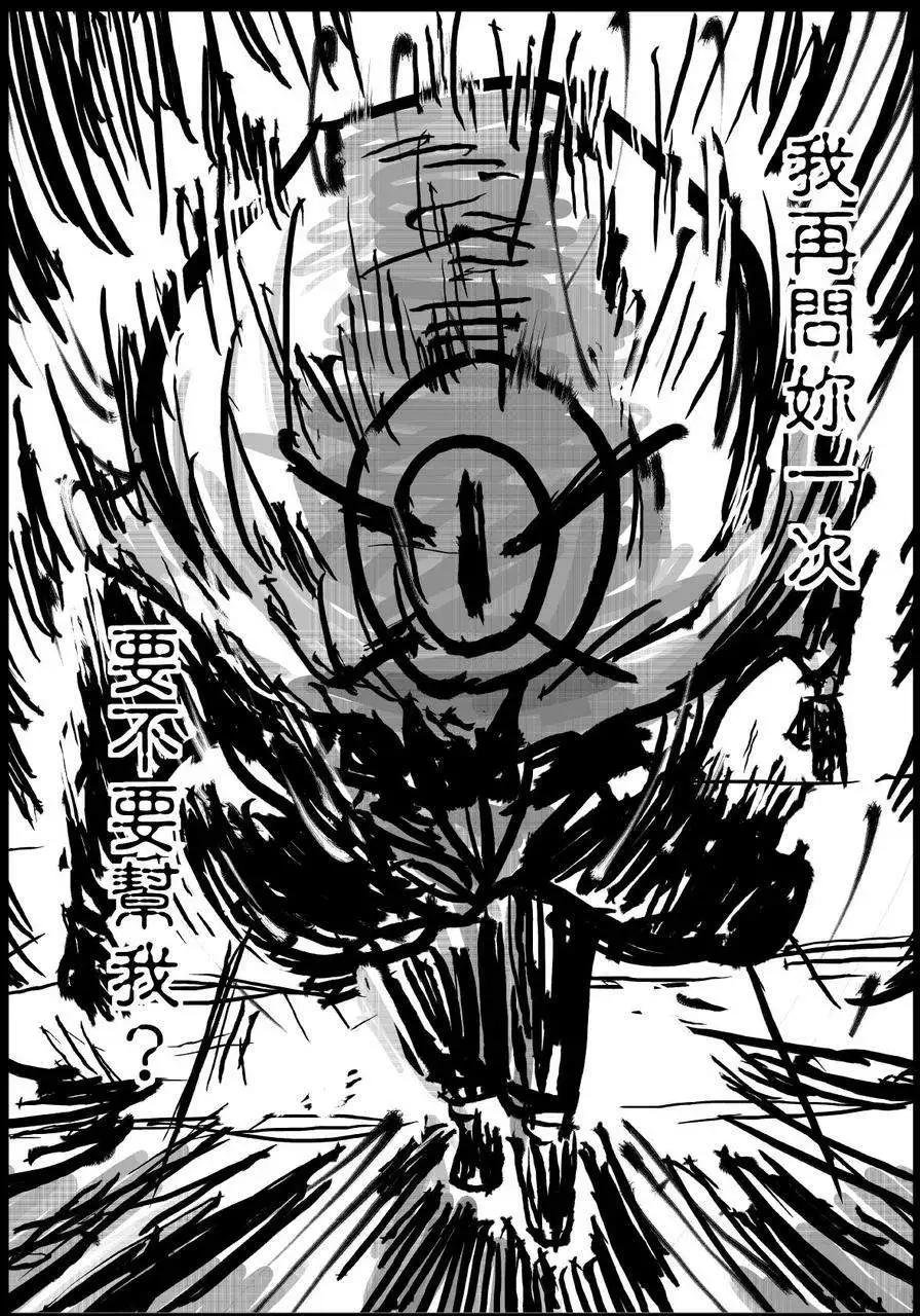 第24回