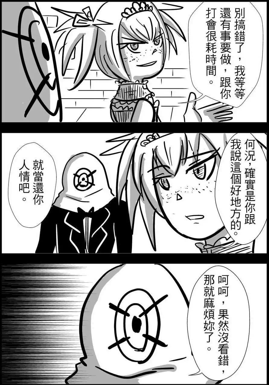 第24回
