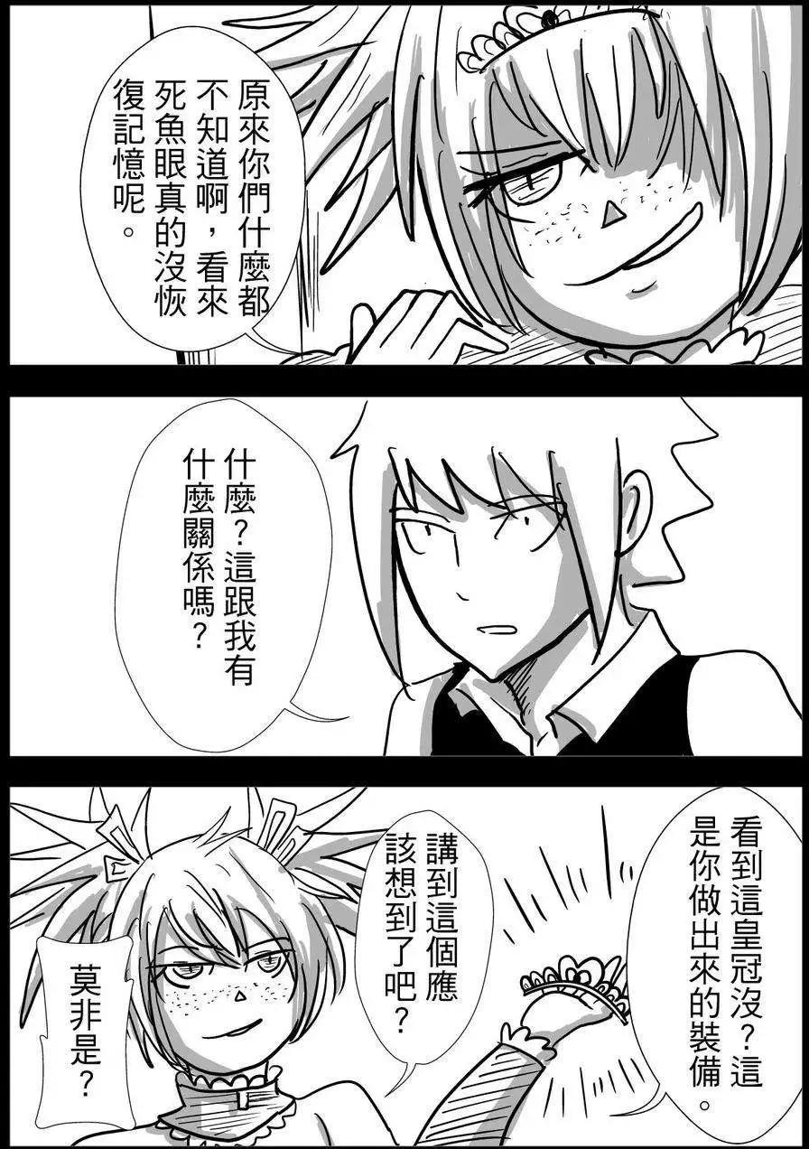 第24回
