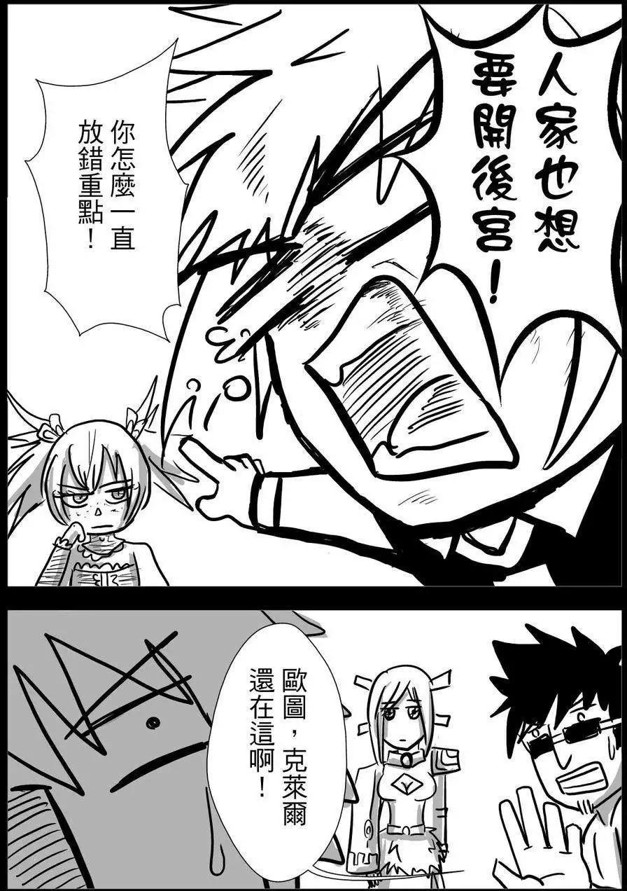 第24回