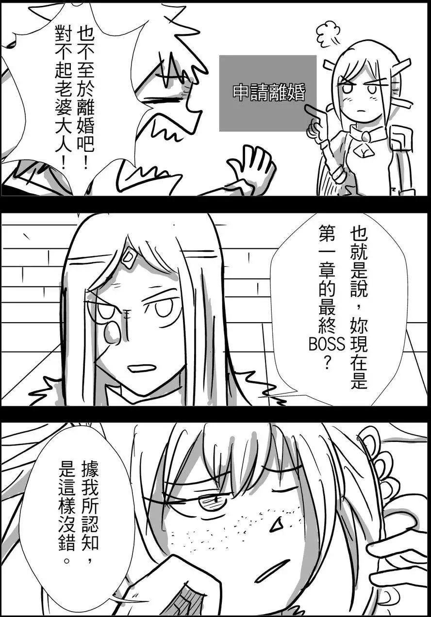 第24回