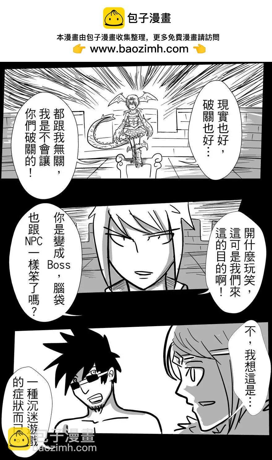 第25回