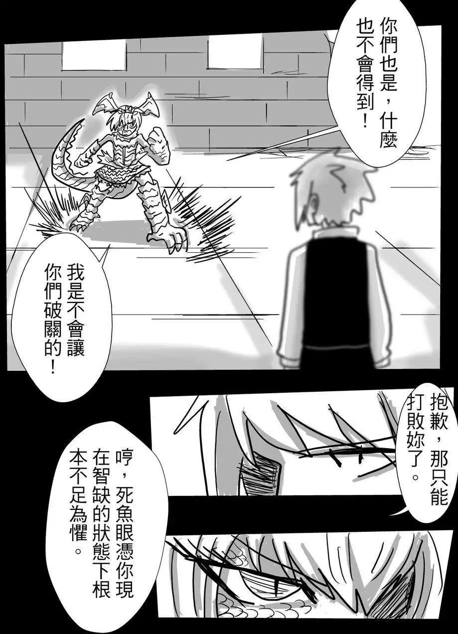 第25回