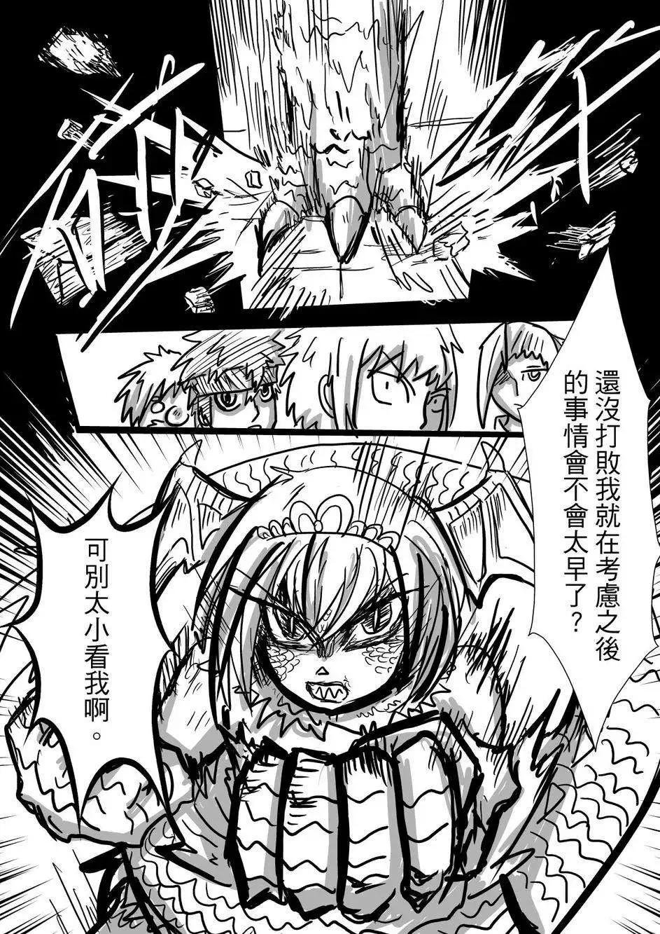 第25回