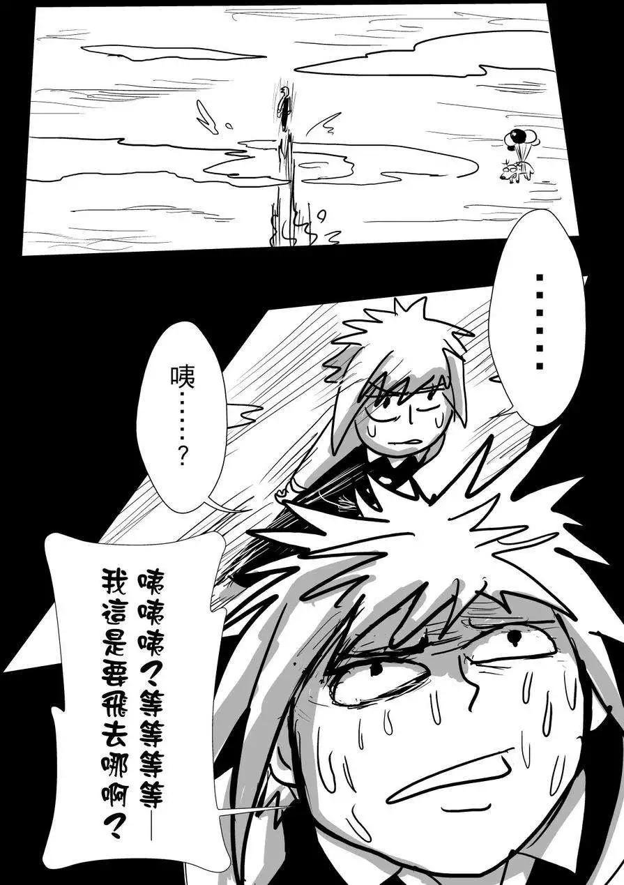 第25回