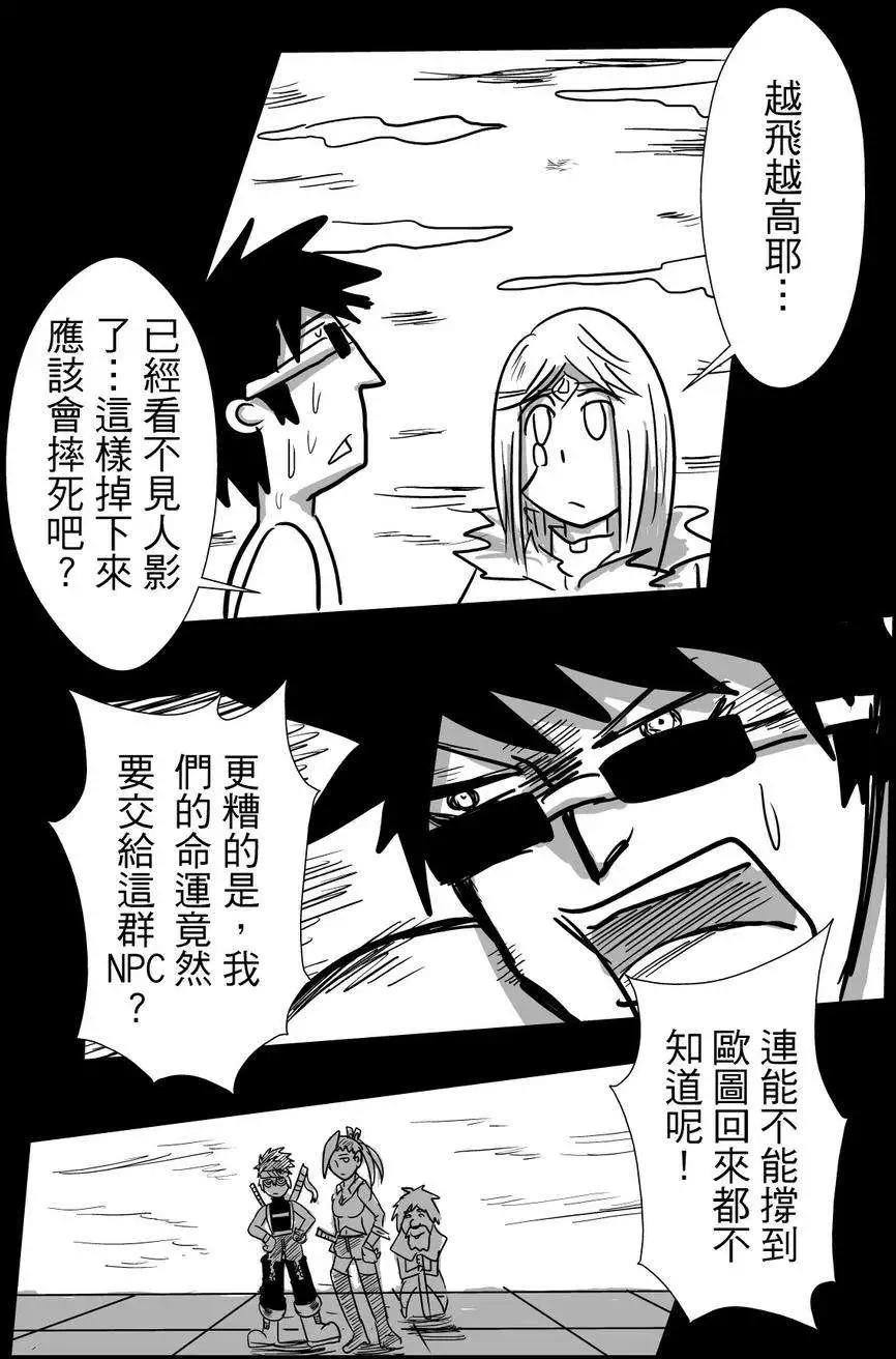 第25回