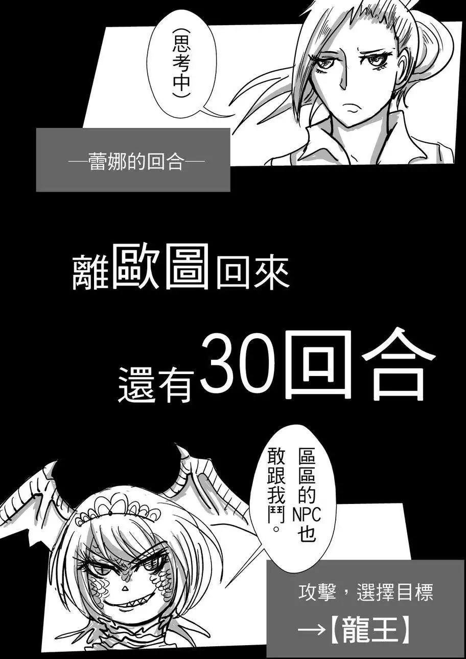 第25回