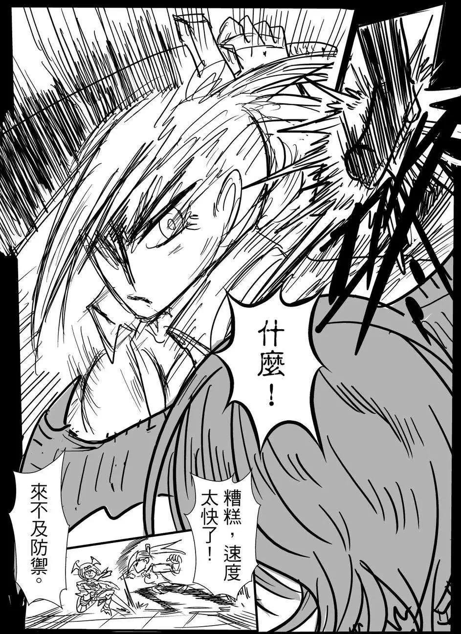 第25回