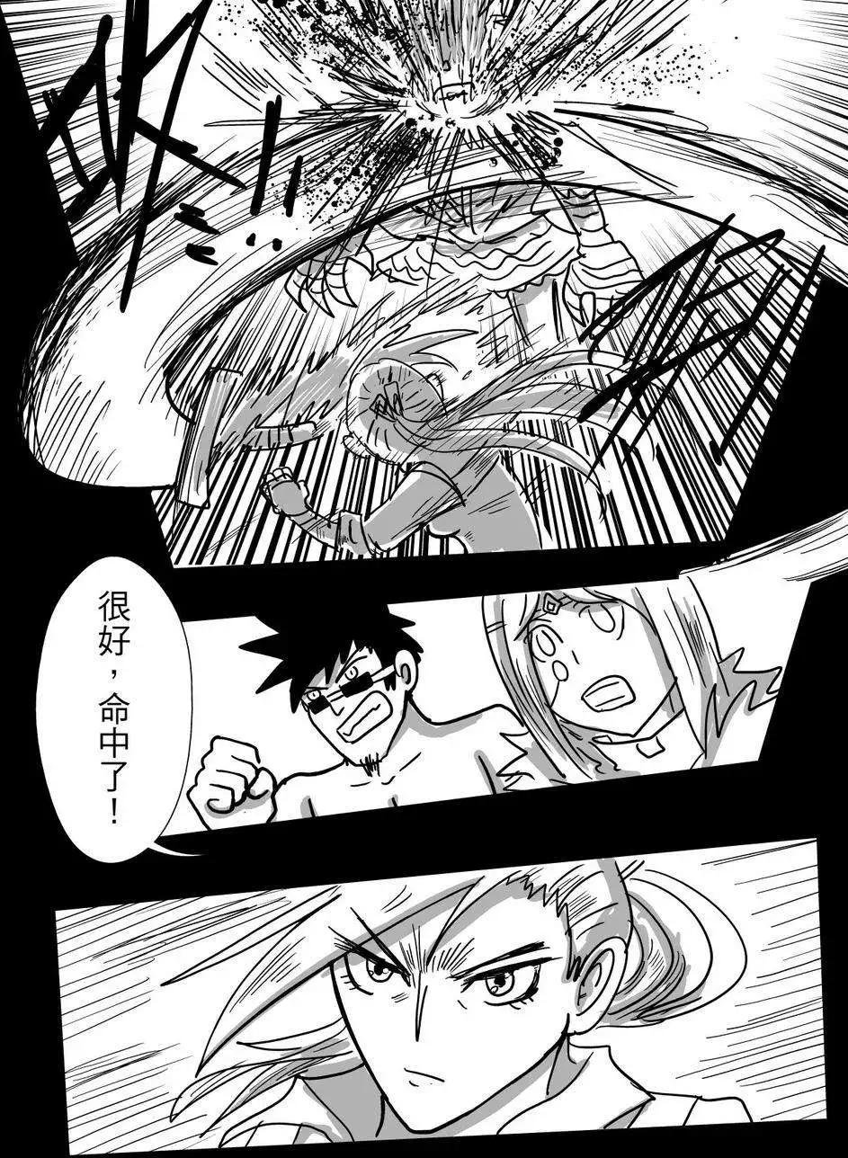 第25回